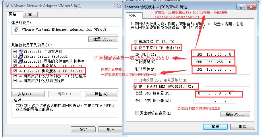 虚拟机装centos详细教程,虚拟机centos7怎么创建用户