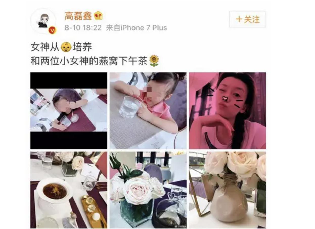 盘点娱乐圈9位男星的“衰落史”,劣迹男明星都有谁