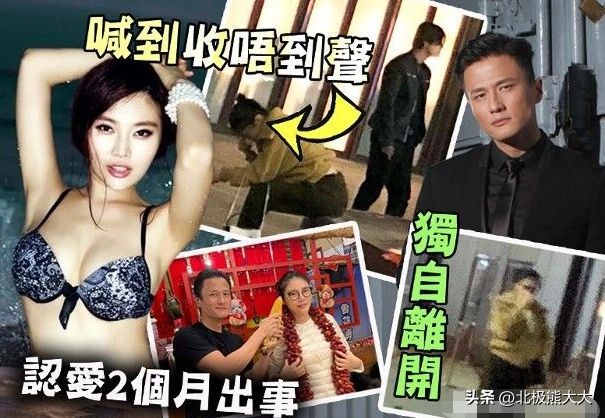 徐冬冬椰汁视频,椰汁椰树牌徐冬冬