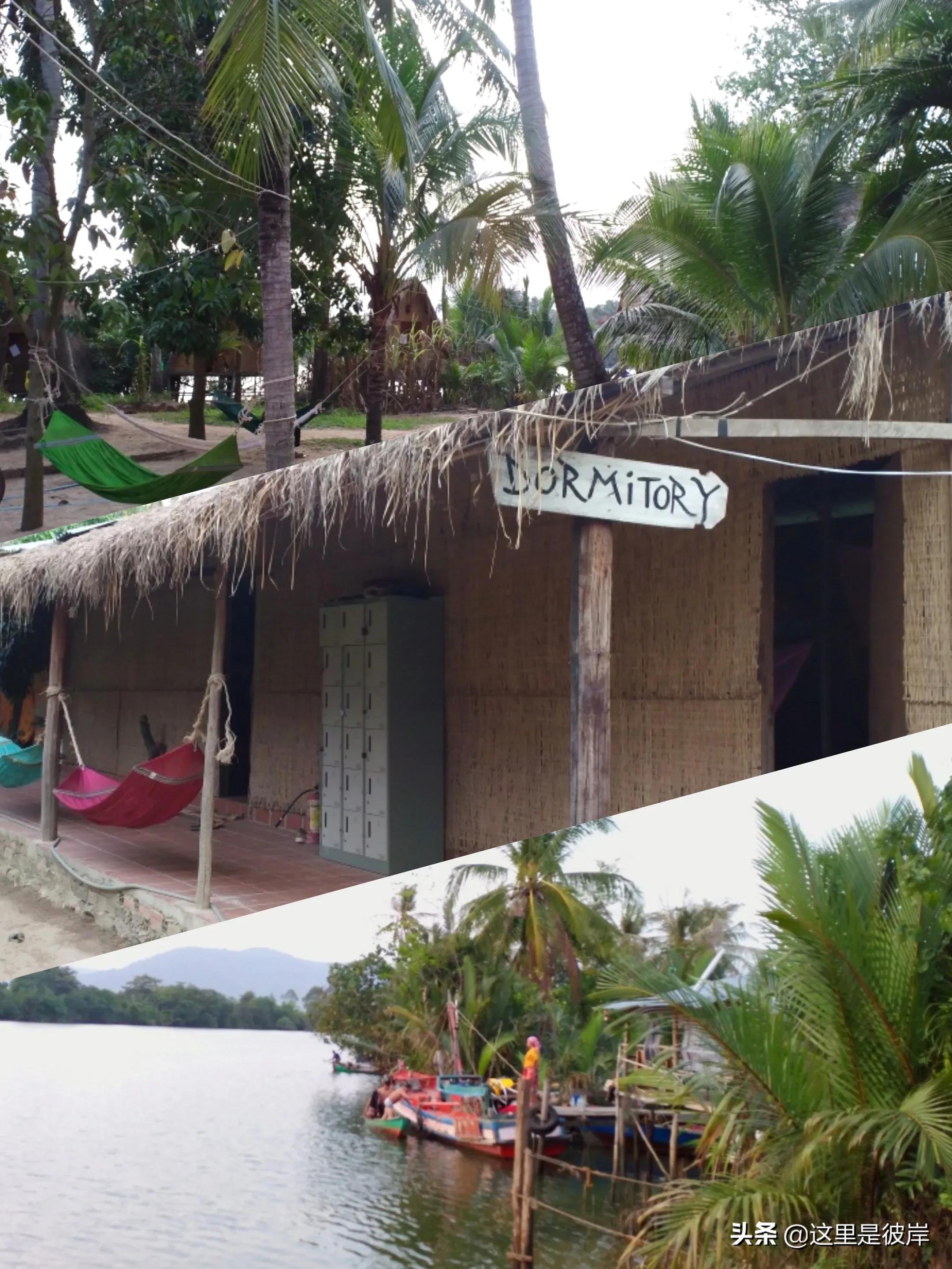 住过的最印象深刻的青旅,贡布旅游攻略大全