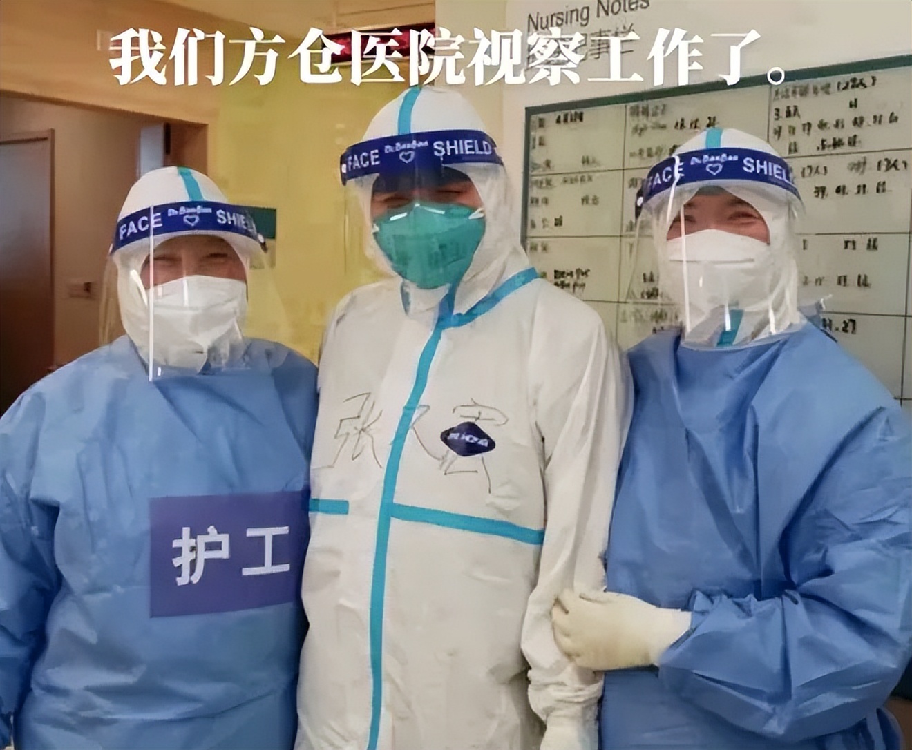 张文宏医生说口罩还要戴多久,张文宏医生谈口罩的防御作用