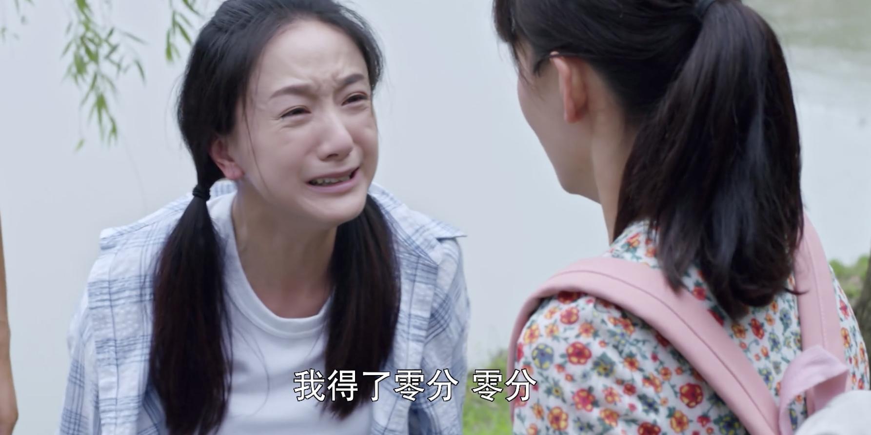 2020当下最烂十部剧,扒一扒史诗级的十部烂剧