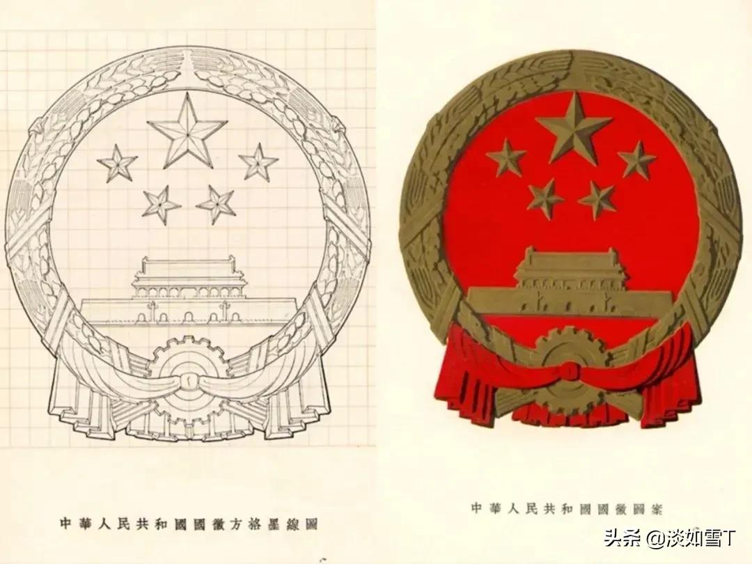 林徽因30件事,名人那些事林徽因