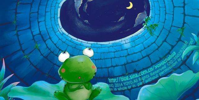 井蛙不可语海夏虫不可语冰的意思,井蛙与夏虫何异