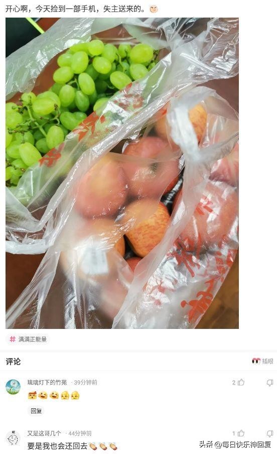 父姓周加母姓马姓结合起名,父姓加母姓起名大全免费