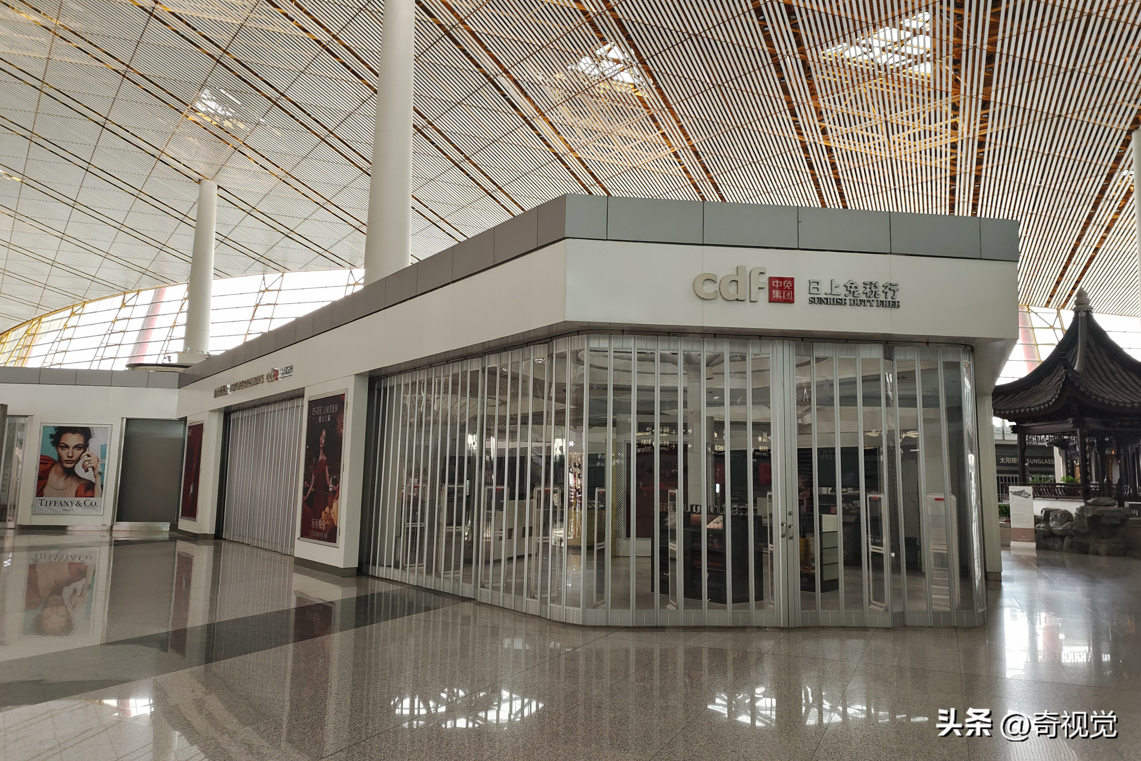 北京首都机场免税店几点关门,北京首都机场免税店都有哪些品牌