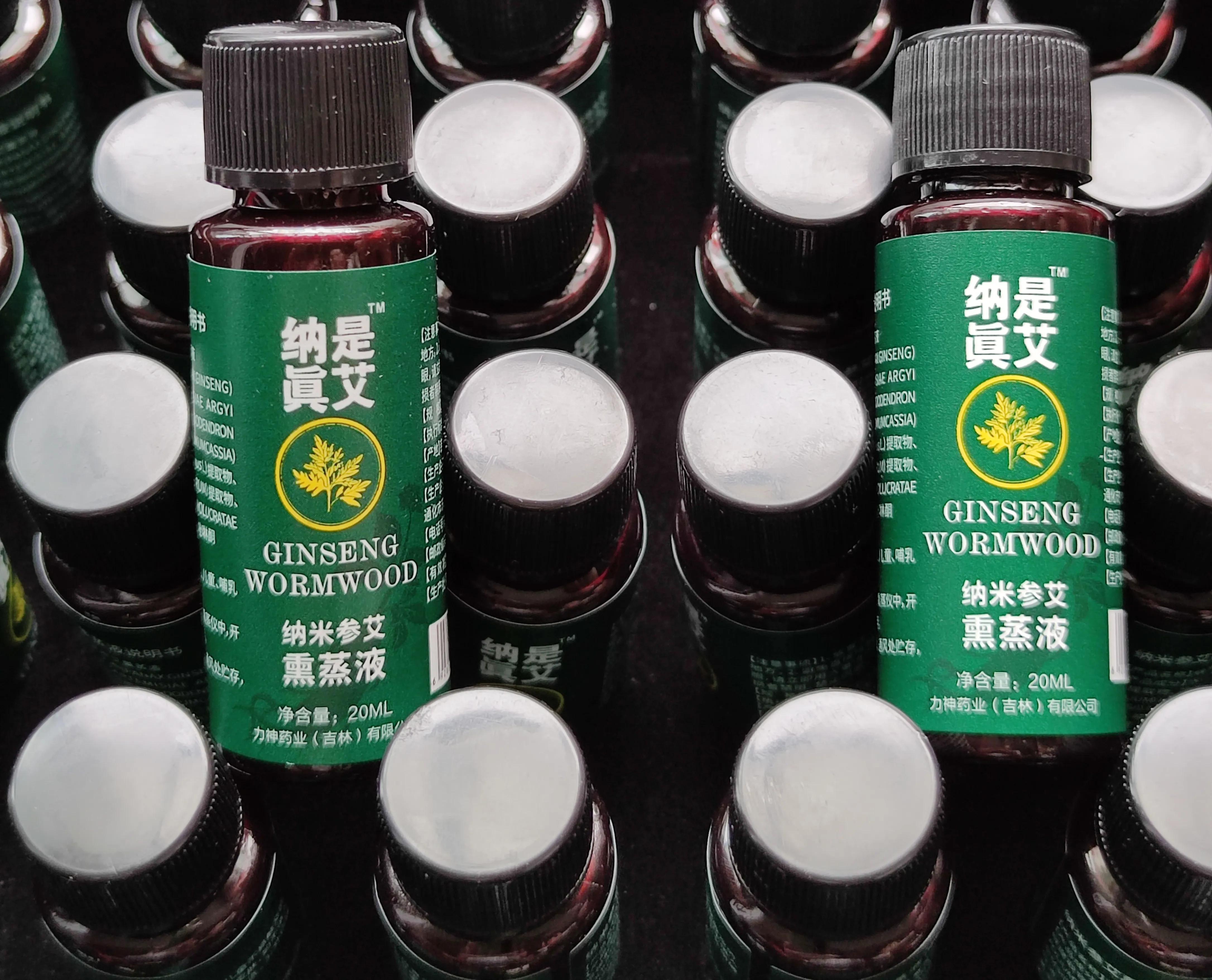 实体经济领军人物,实体经济最好的企业