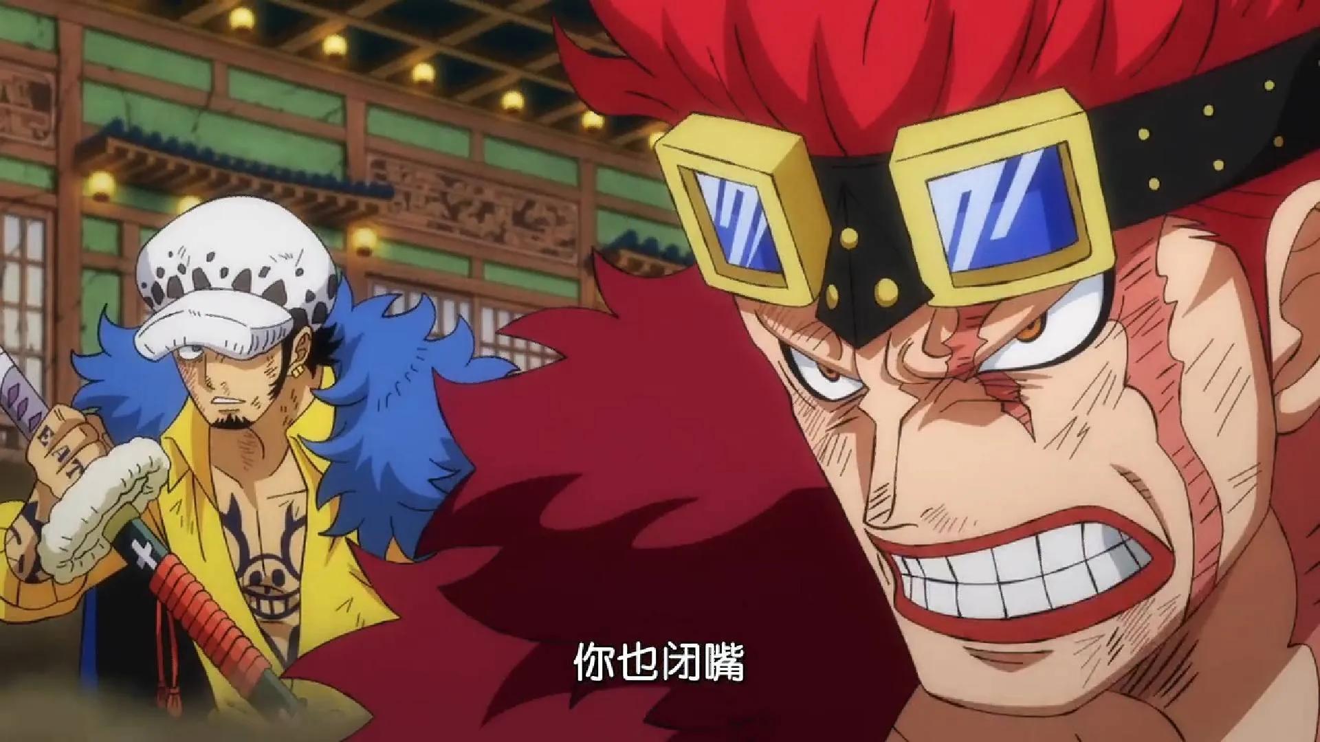 海贼王1081话情报卡普vs库赞,海贼王1088话情报卡普死亡原图