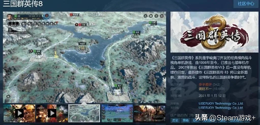 五分钟带你看懂主流游戏类型