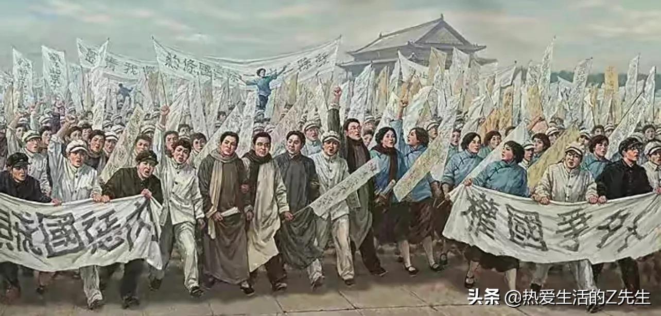 五四青年节有关五四运动的回顾,五四运动和五四青年节是一样的吗