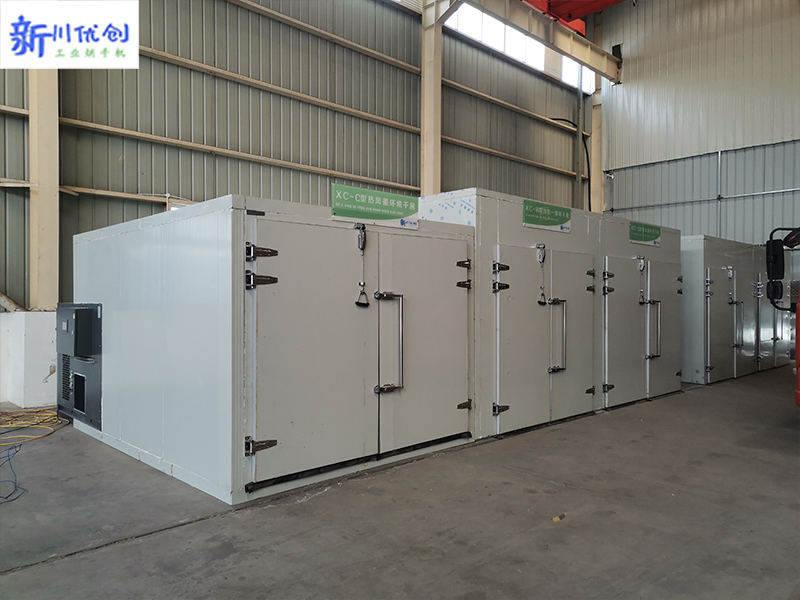 四川大型食品烘干房设备,中科果蔬烘干机设备