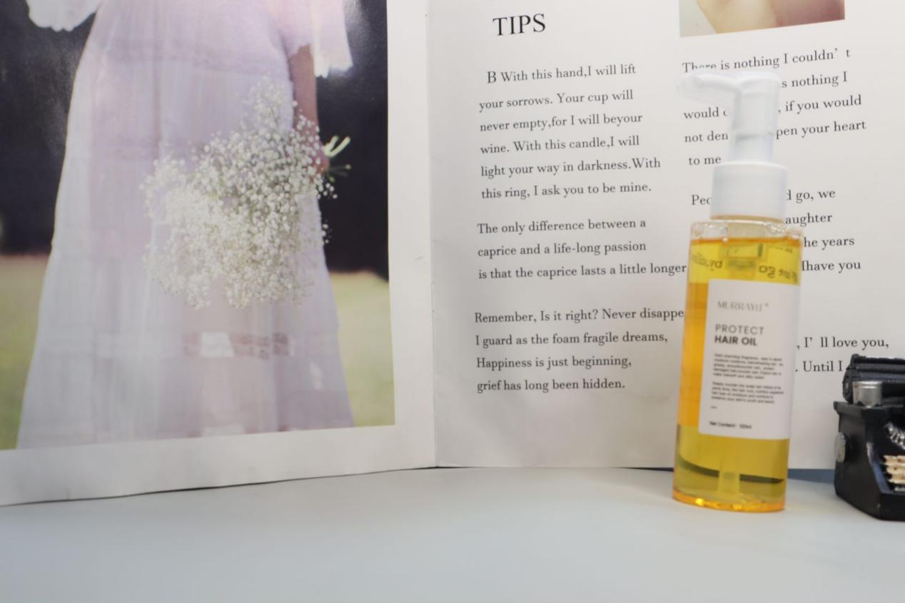 抗皱最好的精油排名前十,目前最好的防脱发精油