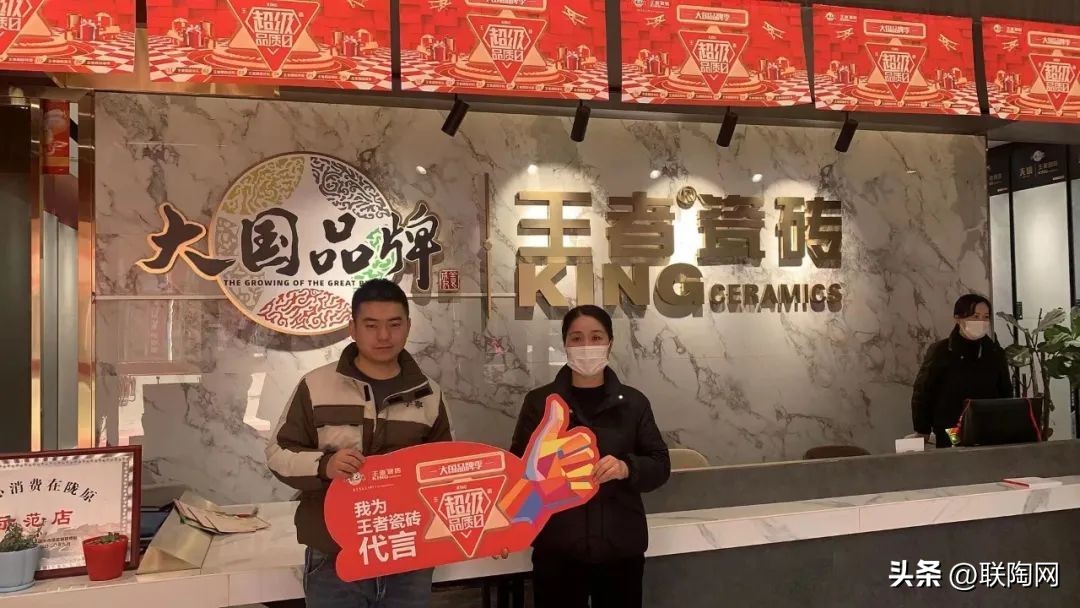 大促一触即发,大促火爆开场