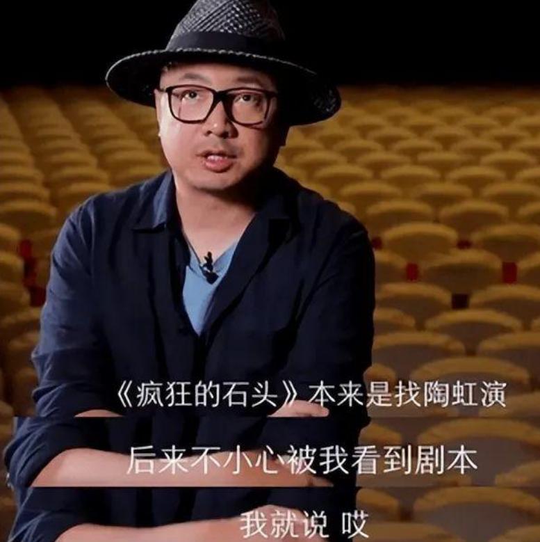 听证会结束，再看“聪明人”徐峥，伴随他的三个争议是时候解开了