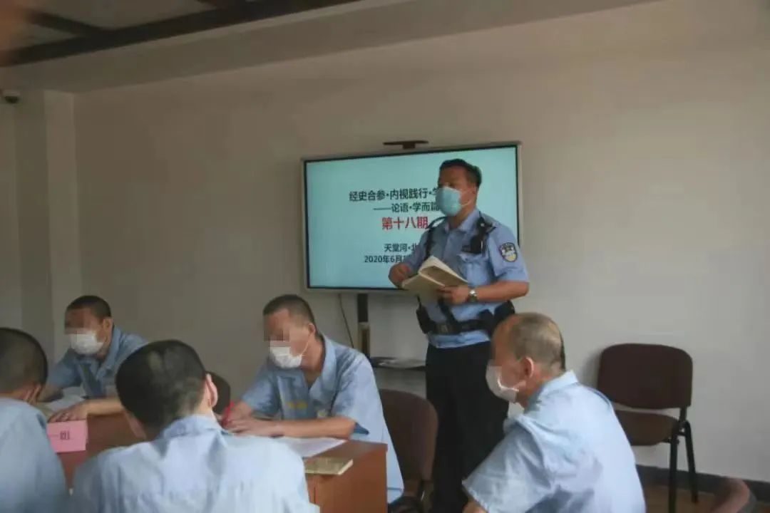 五、四、三......北京戒毒有一套！