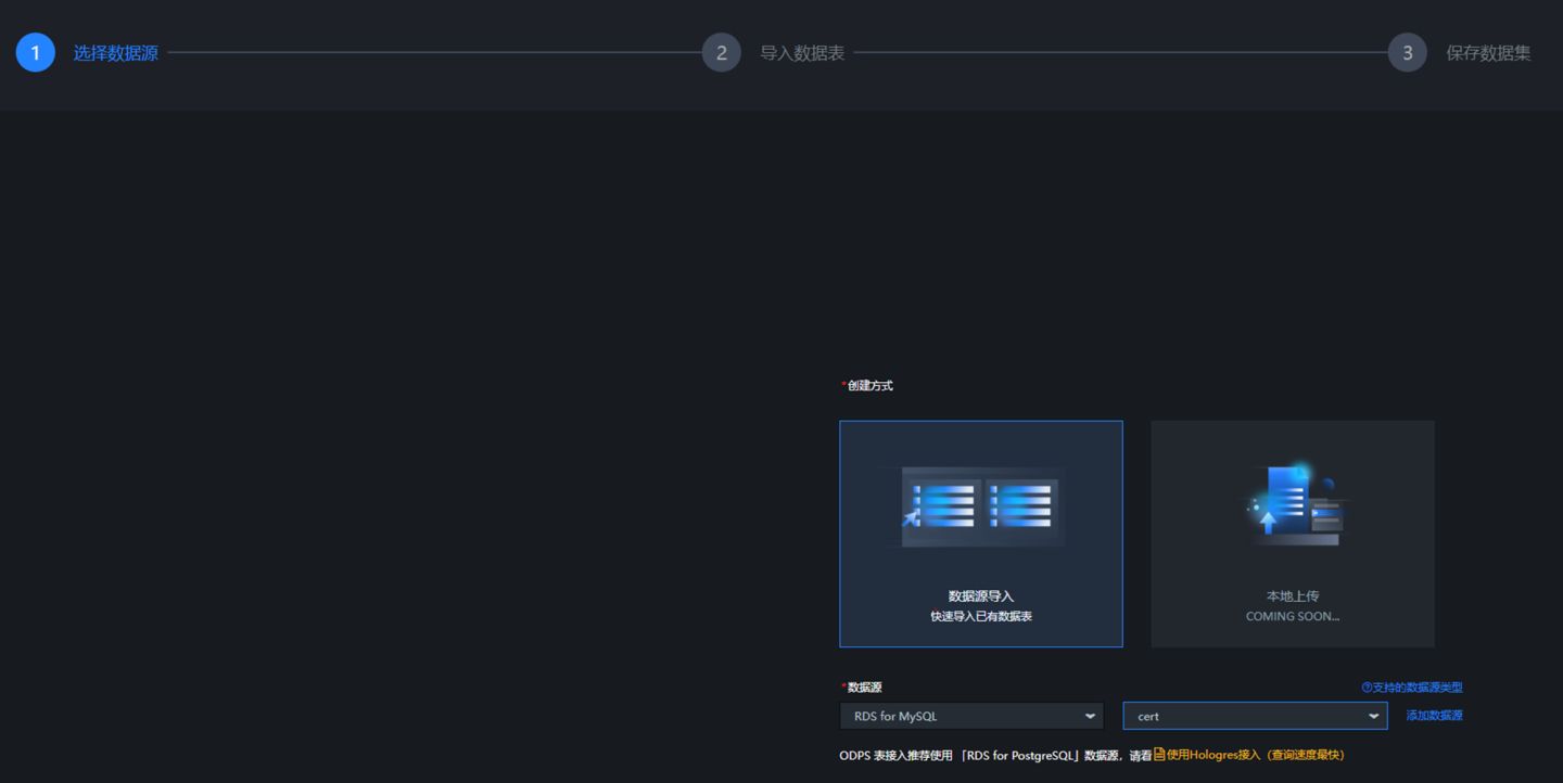大数据离线和实时平台架构,大数据离线项目架构