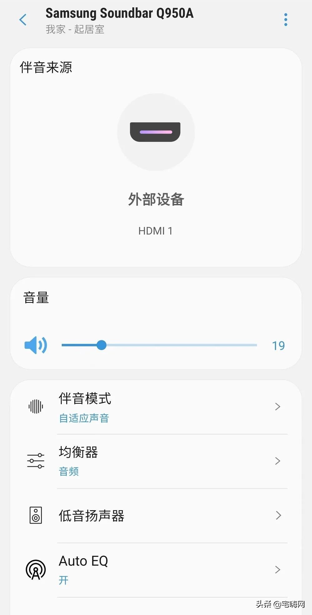 索尼回音壁a7000和a5000对比,三星回音壁q990b和索尼A7000