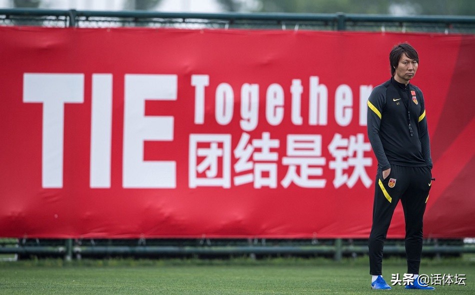 像一场梦!国足和李铁缘尽缘散:战绩口碑皆墨,足协也没必要喊冤