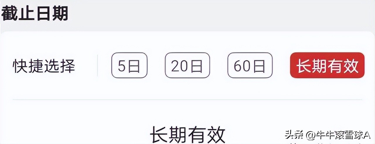 大网格加小网格交易法,网格交易法的精髓