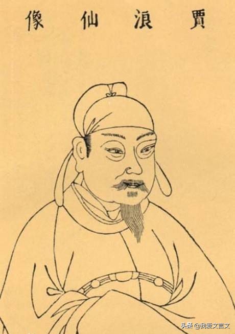 贾岛推敲文言文断句,文言文贾岛推敲教学视频