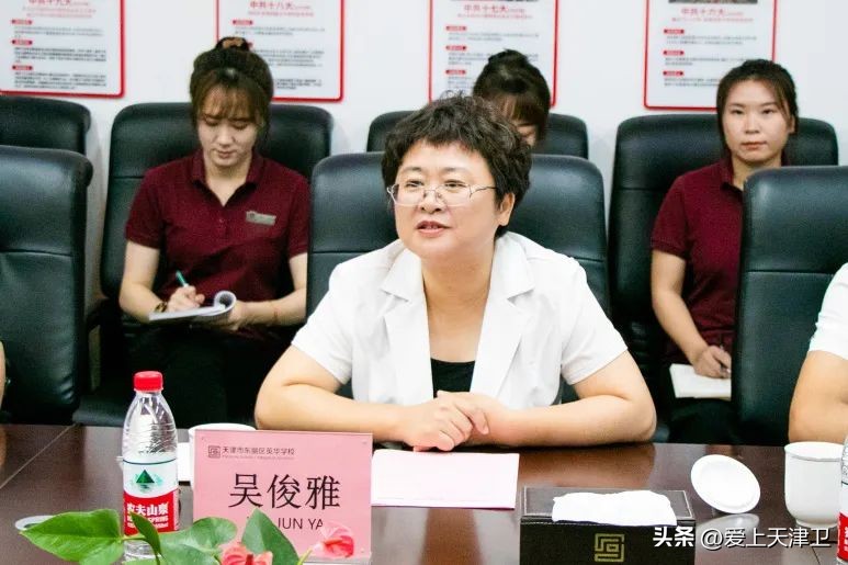 天津市教育科学研究院课题,天津市教育科学研究院好吗