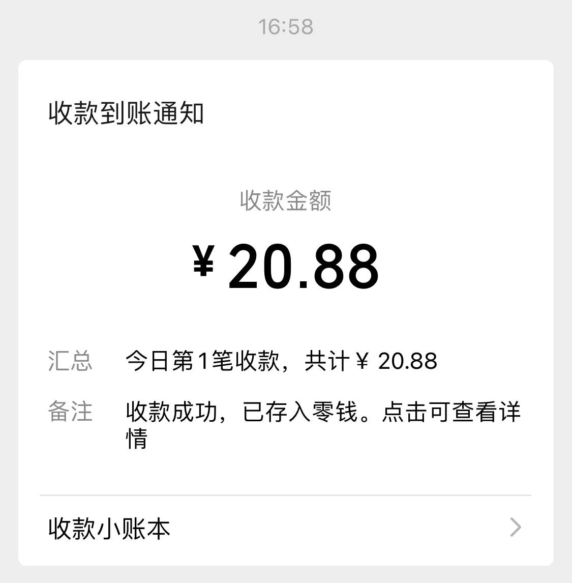 如何辨别电信网络诈骗的各种套路,警惕电信网络诈骗手法有新变