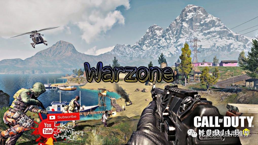 苹果IOS账号分享:「使命召唤:战区手游-CallofDuty:WarzoneMobile