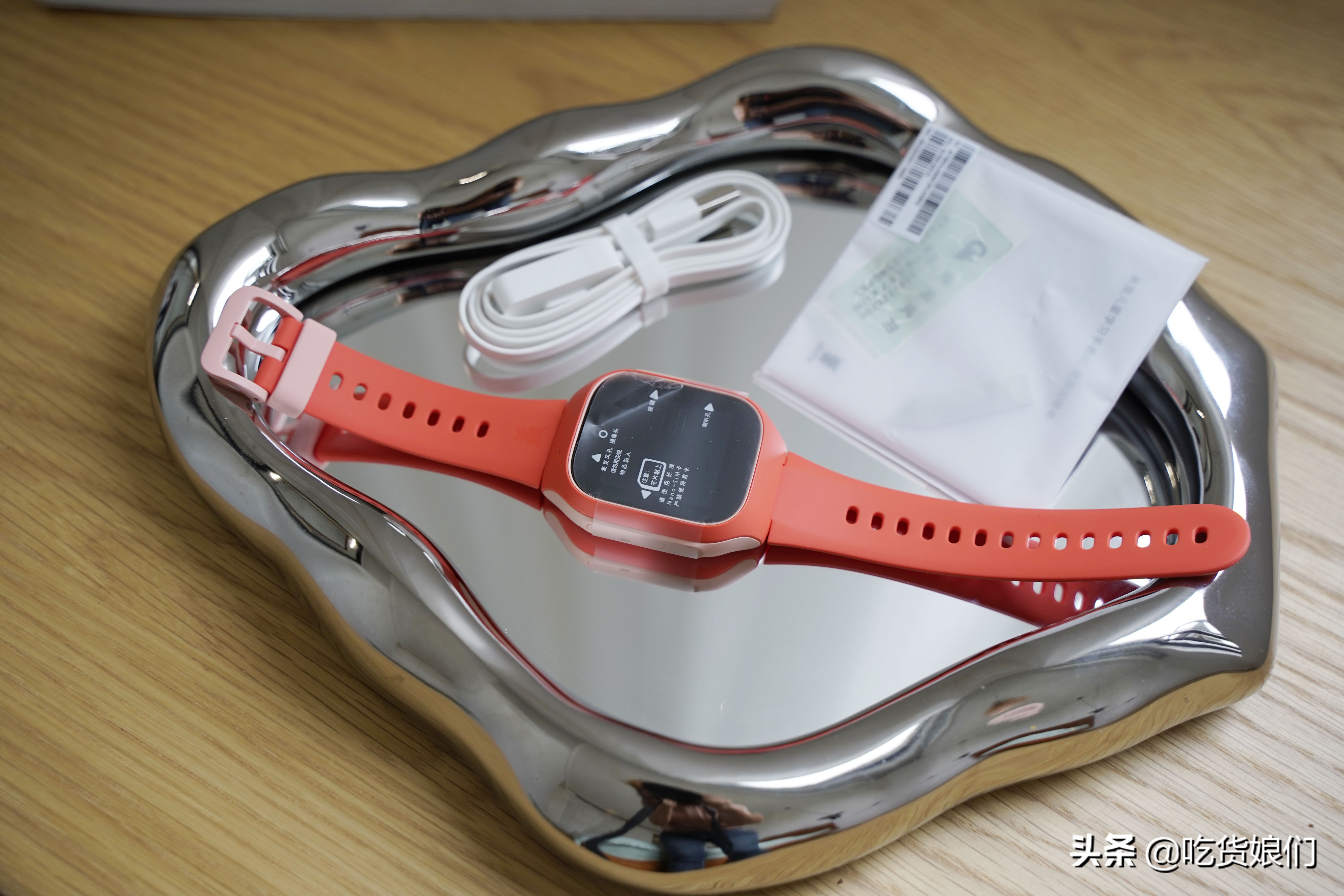 米兔儿童电话手表6c499,儿童电话手表测评米兔6C