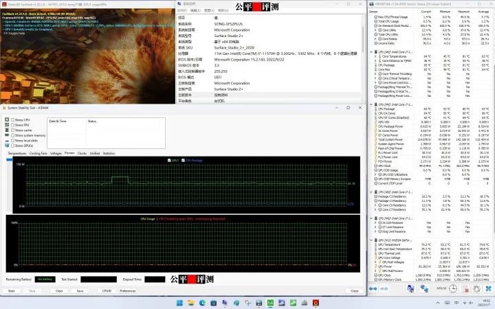 surfacestudio2测评,微软surfacestudio2