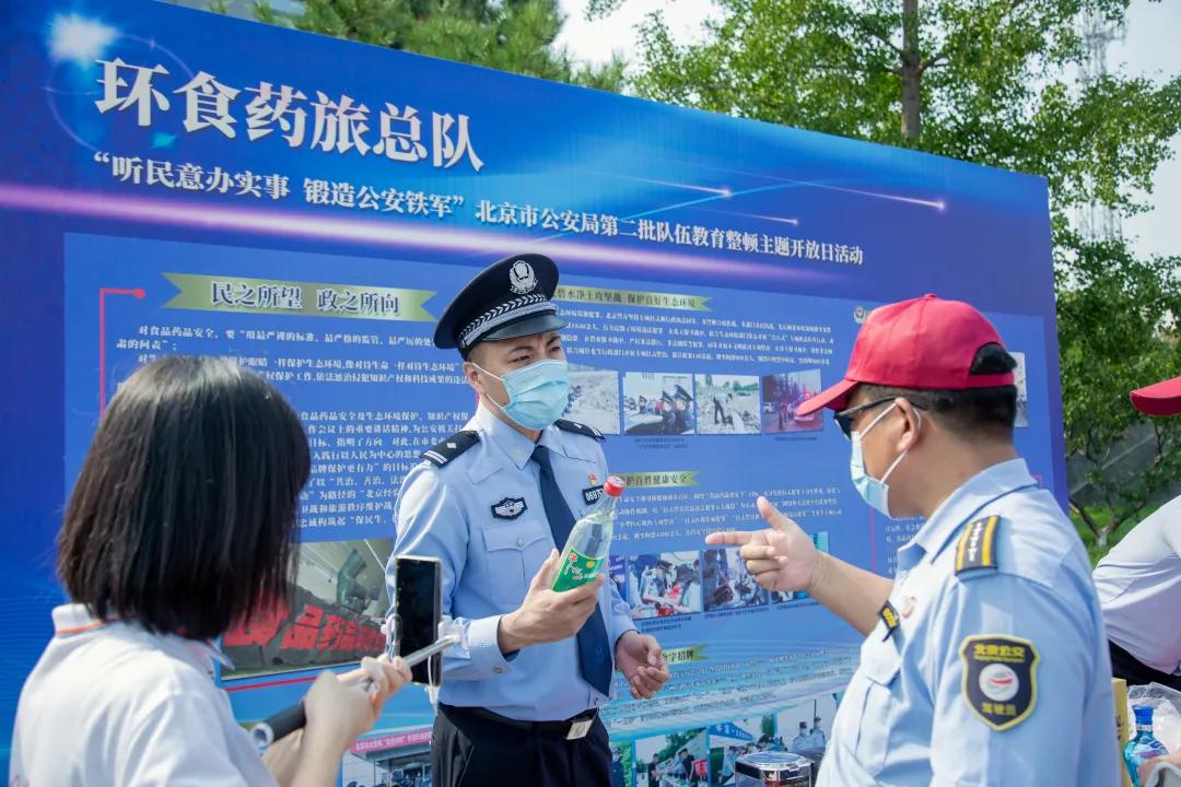 “6+35”他们拿下了全国、全市的这项荣誉称号！