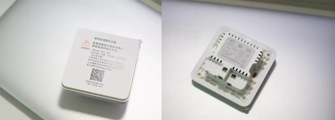 米家智能开关控制三色变光灯,米家智能感应小夜灯使用