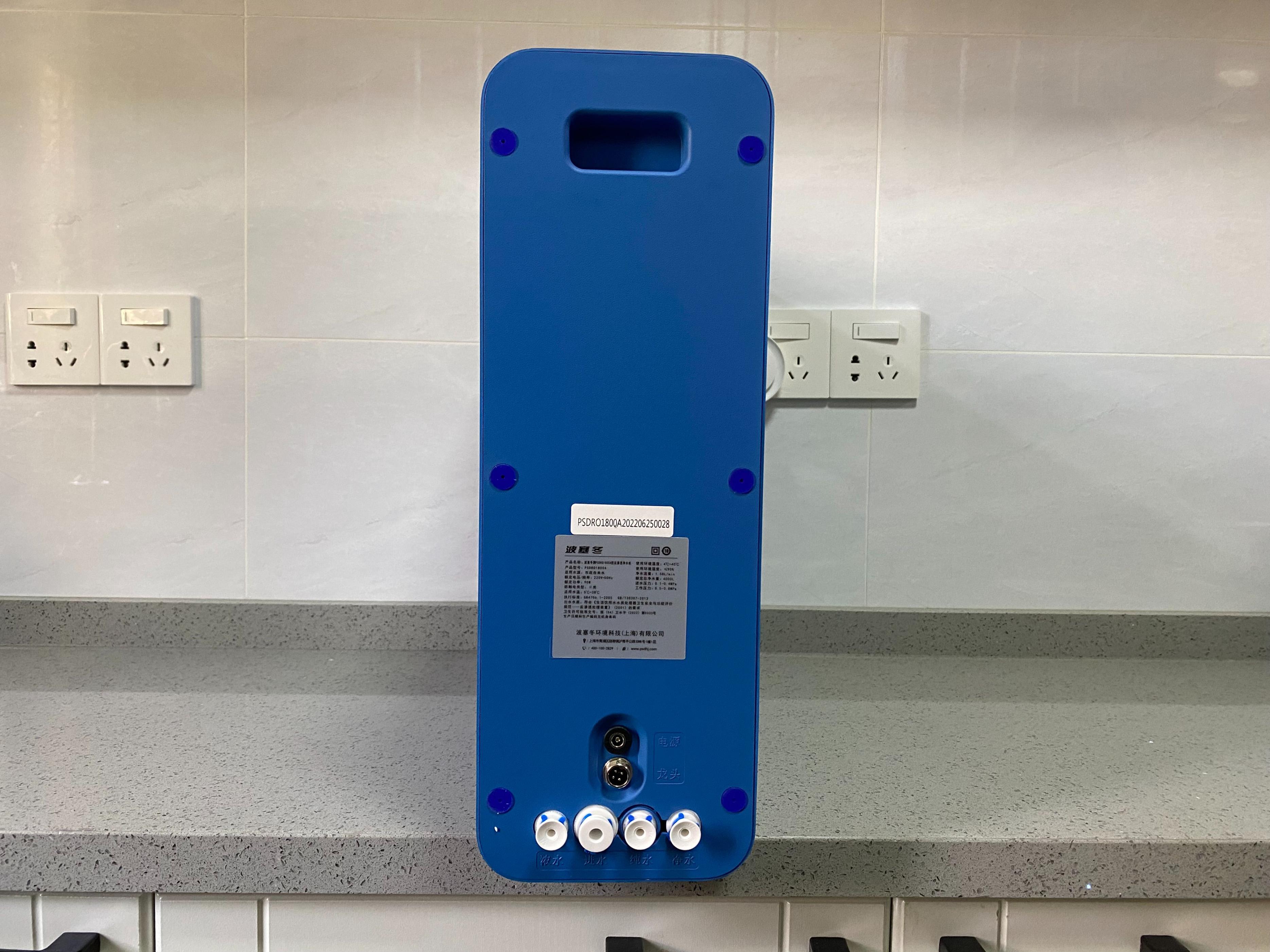 性价比高的反渗透净水器推荐,反渗透出水量大的净水器推荐