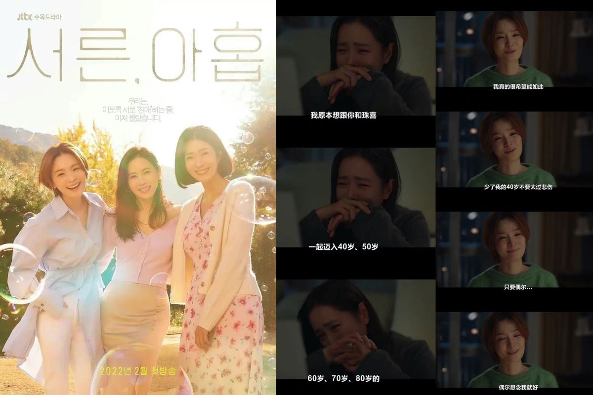 孙艺珍跟玄彬差几岁,孙艺珍会和玄彬结婚吗