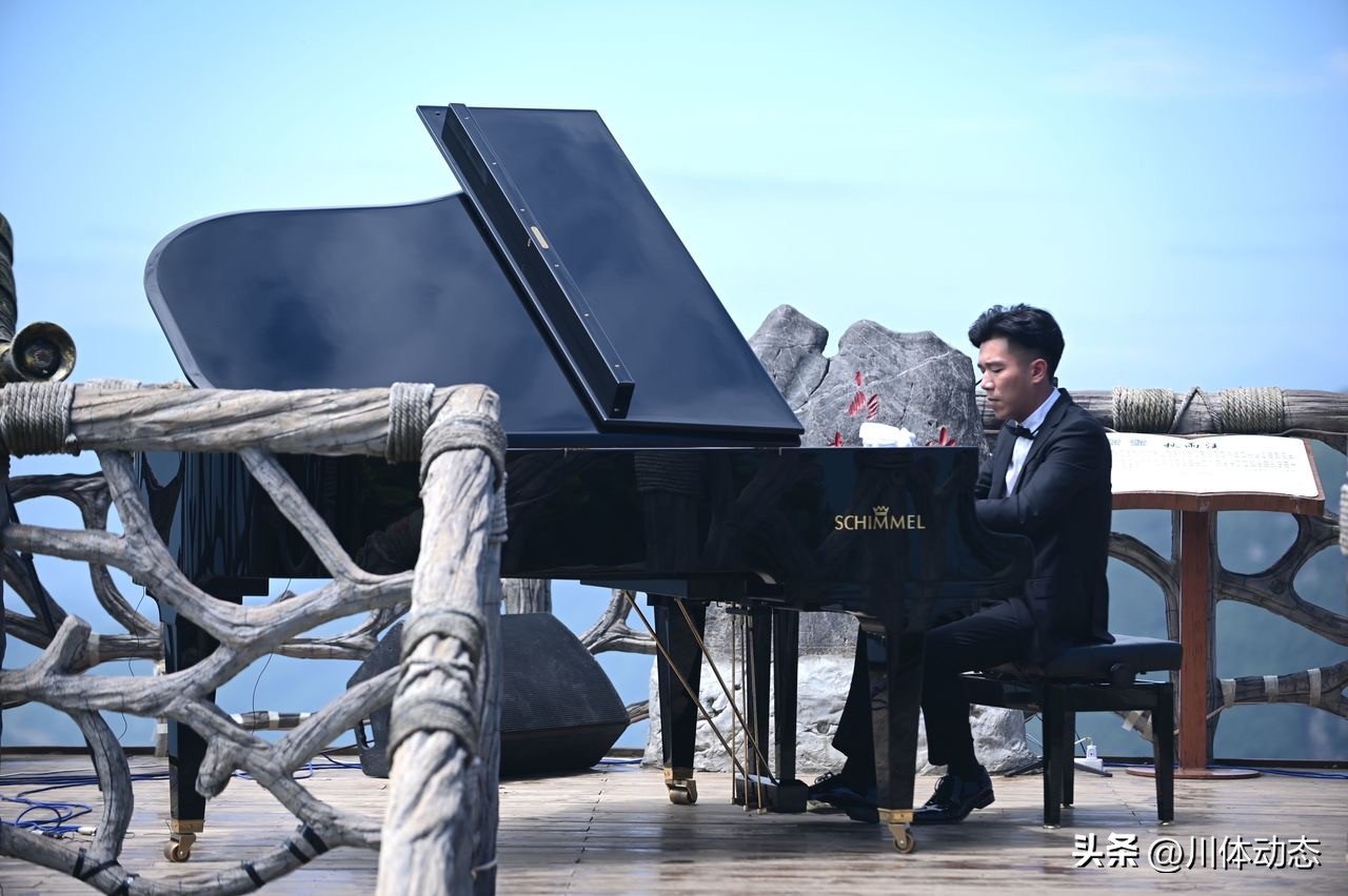 三峡之巅极限音乐会,三峡之巅音乐会