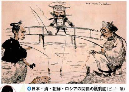 秋瑾赞扬过日本吗,秋瑾爱国