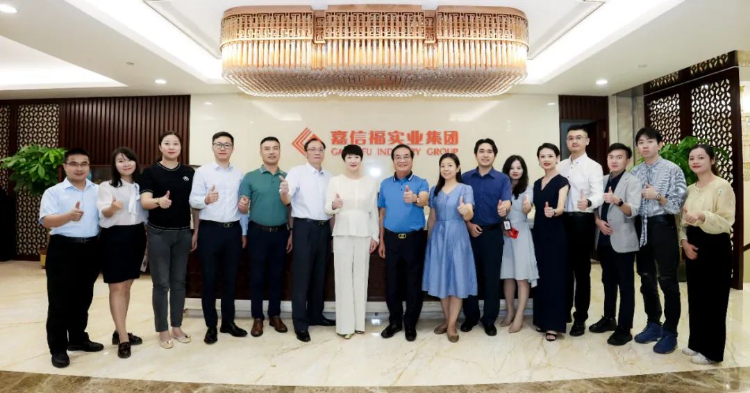 2022高质量发展领军企业领军人物评选走进竹芒、嘉信、佳鸿名车