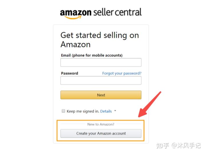 亚马逊注册店铺流程实操,如何注册亚马逊跨境电商店铺