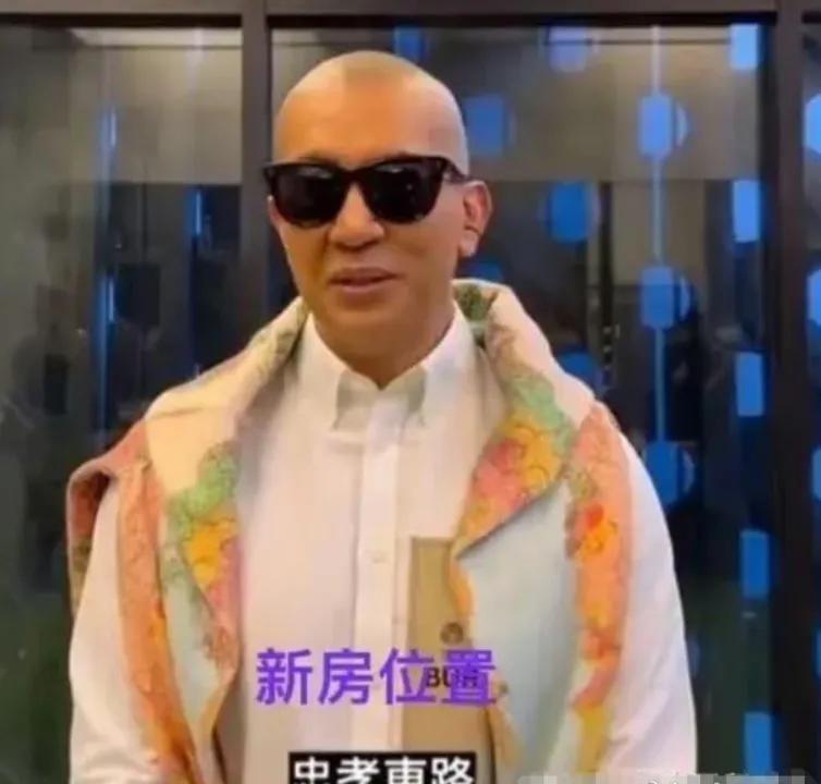 具俊晔终于扬眉吐气，自豪表示自己已在台北买新房！