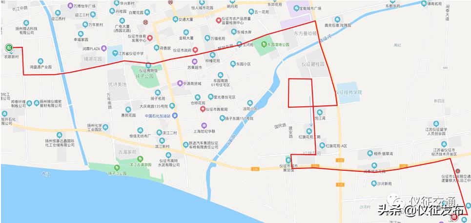 仪征7路公交时刻表,仪征最新公交车路线时间表