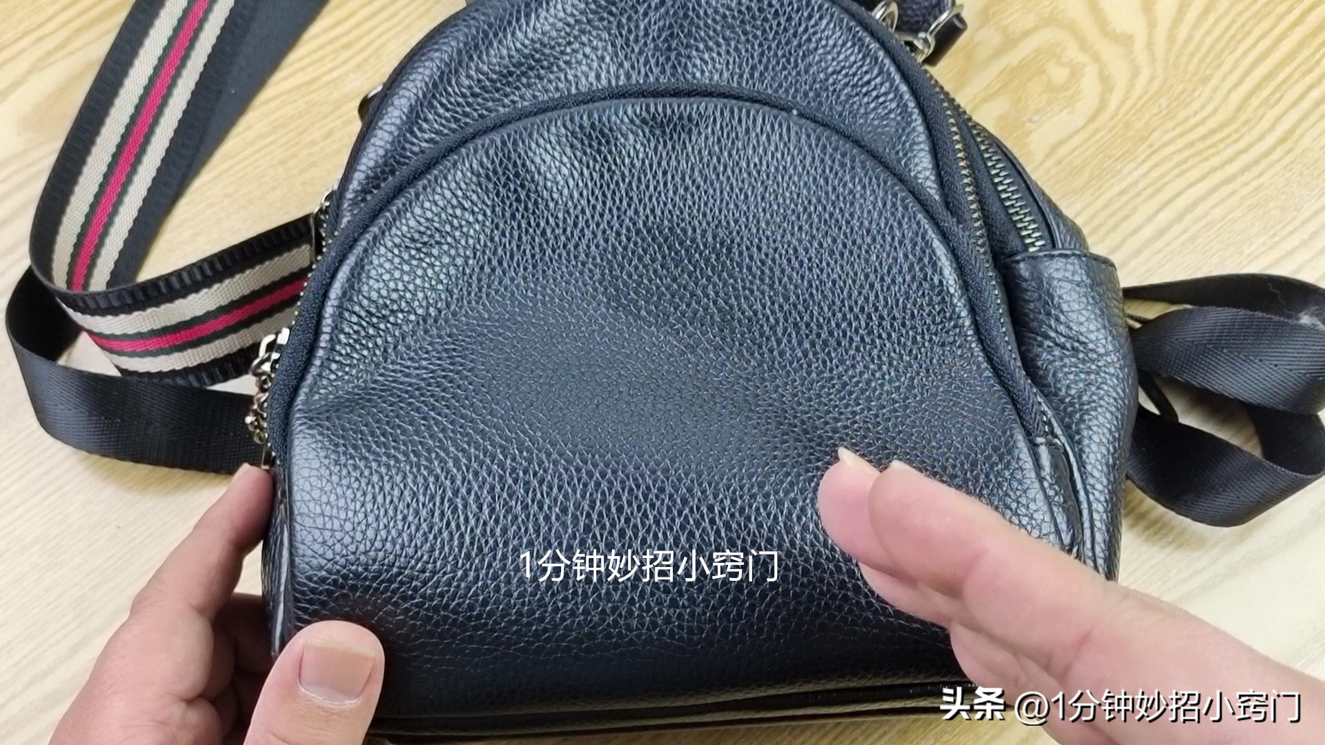 真皮人造皮革,怎么分辨人造皮革跟牛皮