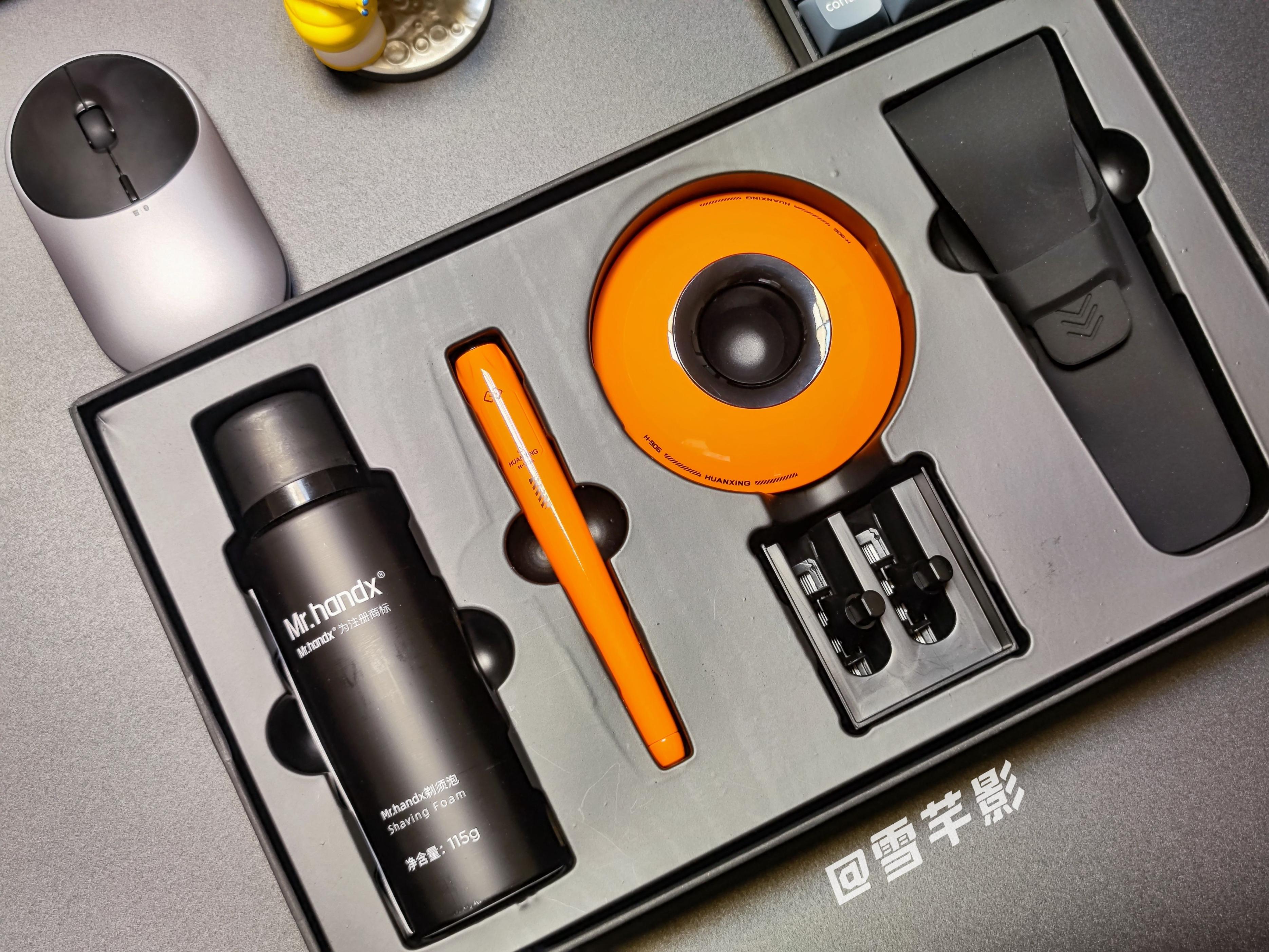 我的男人我来宠下一句,我的男人我来宠下一句是啥