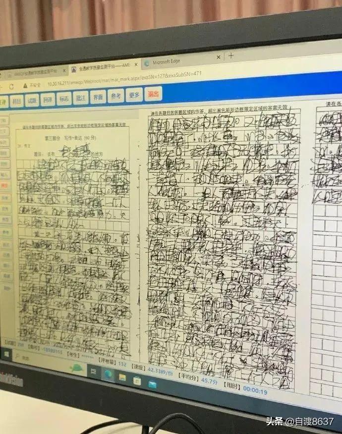 有没有什么特别好笑的笑话,有什么好笑的笑话吗50字左右