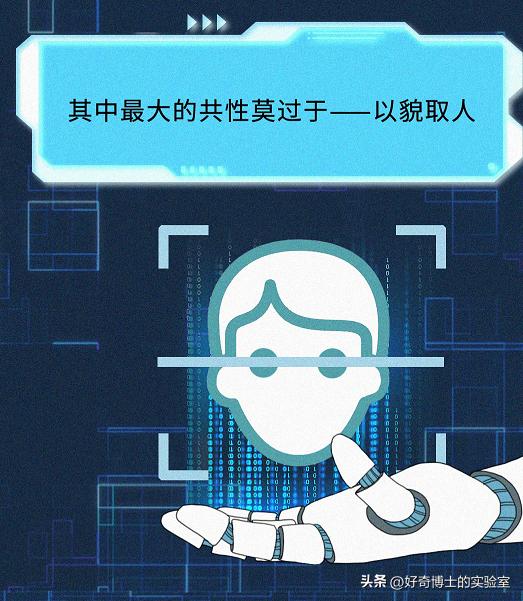 人类为什么四季发情,为什么人类都喜欢恋爱