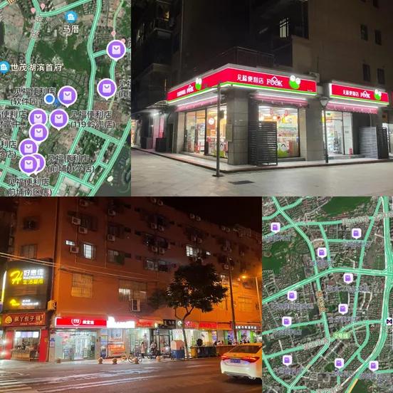 厦门便利店排行榜,厦门无人便利店在哪里