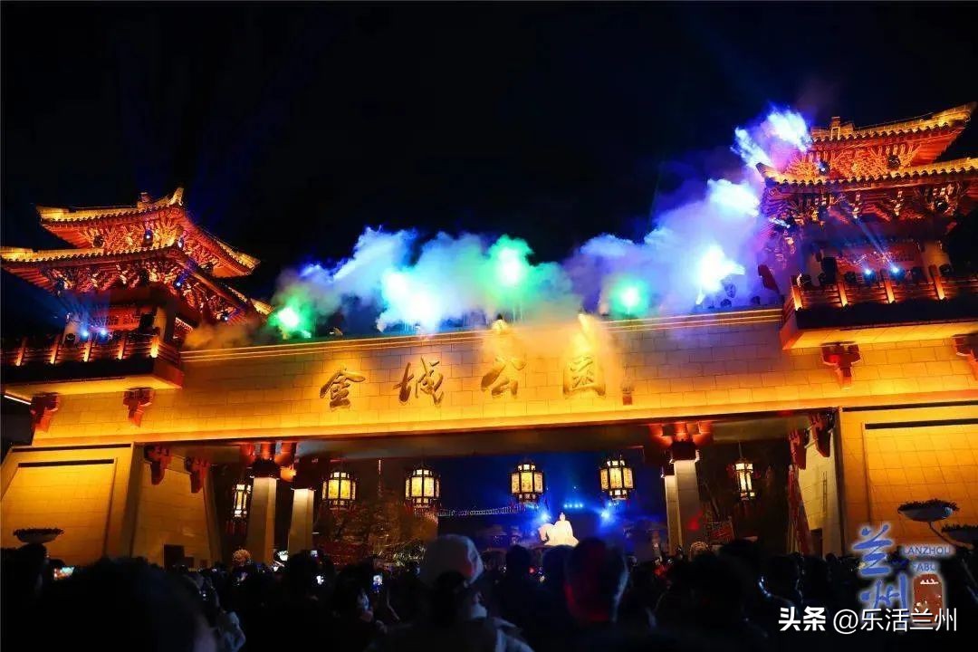 兰州西固风景区有哪些,不出兰州看丹霞