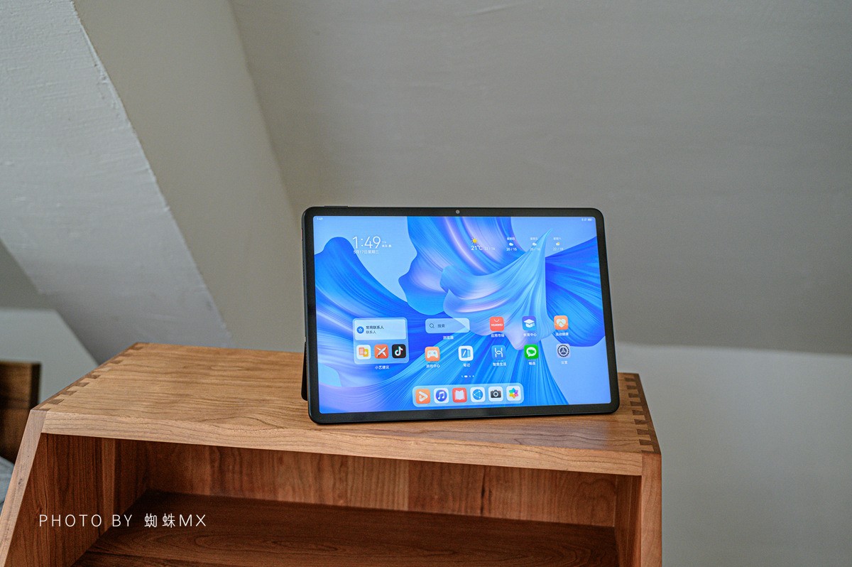 华为发布全新MatePadAir平板,华为平板matepadair打原神测评