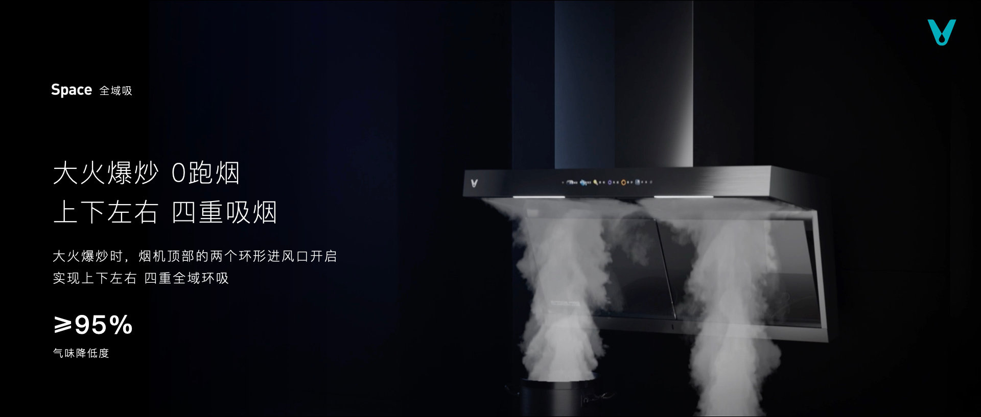 云米新品什么时候开售,云米2022新品发布会什么时候开始