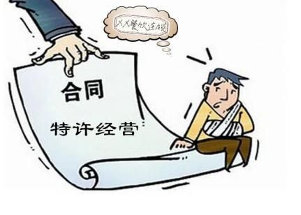 北京买卖合同纠纷律师事务所,北京十大委托合同纠纷律师事务所