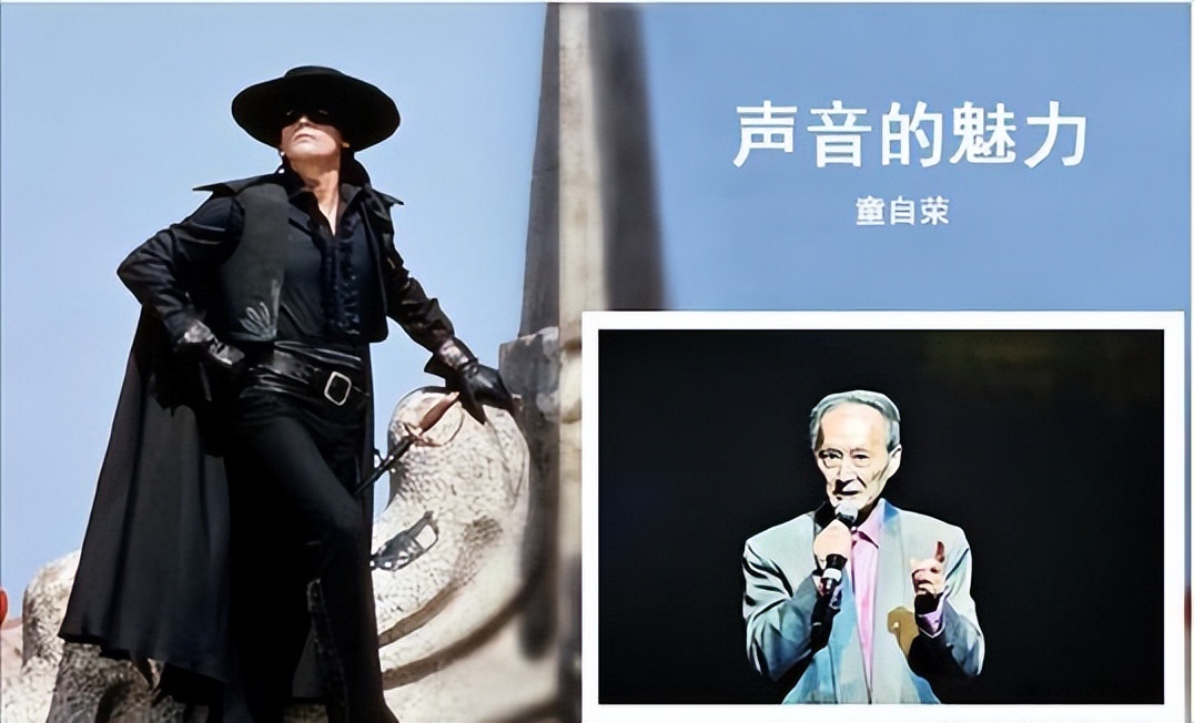 童自荣要跟李连杰见面,李连杰向童自荣道歉了吗