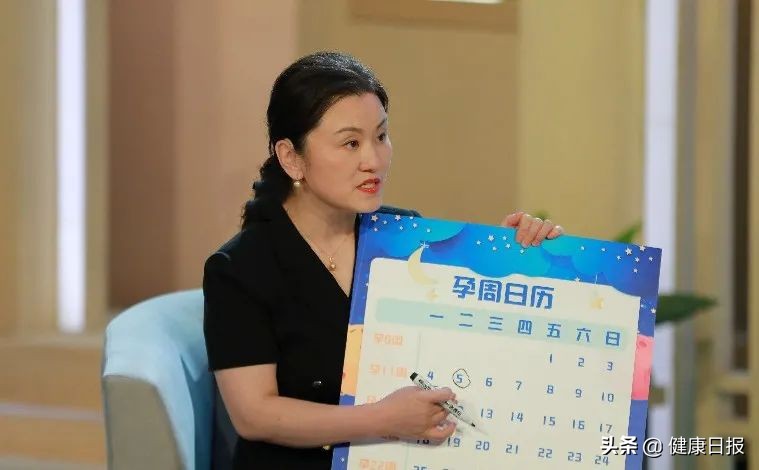 超过35岁生育的女性有哪些风险,高龄产妇怀孕的几率大吗